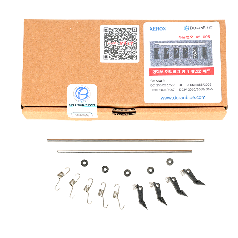 FITTING HEATER ROLLER FINGER Xf-005